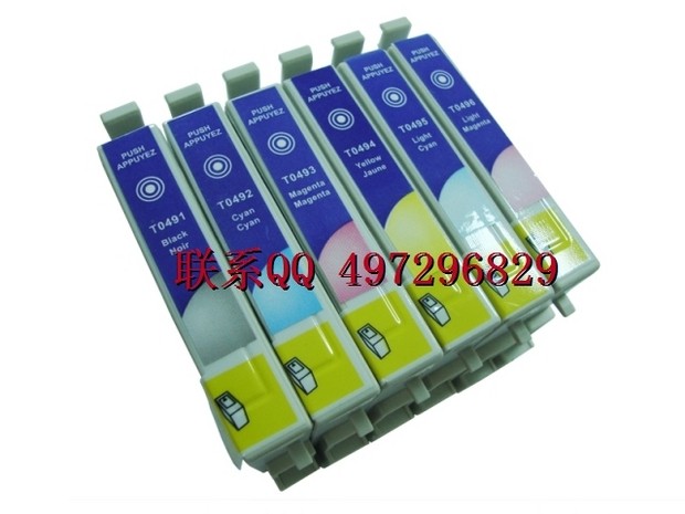 供应R230打印机墨盒T0491-496